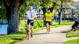 Bison Ultra-Trail 2025, 4.10.2025, fot. Sylwia Krassowska