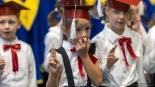 Pasowanie pierwszoklasistów przez wiceminister edukacji Katarzynę Lubnauer, 13.10.2025, fot. Paweł Wądołowski