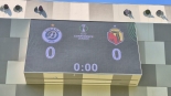 Dinamo City - Jagiellonia Białystok, 28.08.2025, fot. Jerzy Kułakowski