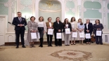 Poznaliśmy laureatów konkursu "Ośmiu wspaniałych", 28.03.2025, fot. Adam Ludwiczak/UM Białystok
