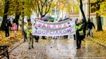 "Parada Adopciaków" w Białymstoku, 18.10.2025, fot. Sylwia Krassowska